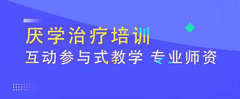 嘉兴有影响力的小孩叛逆管教学校