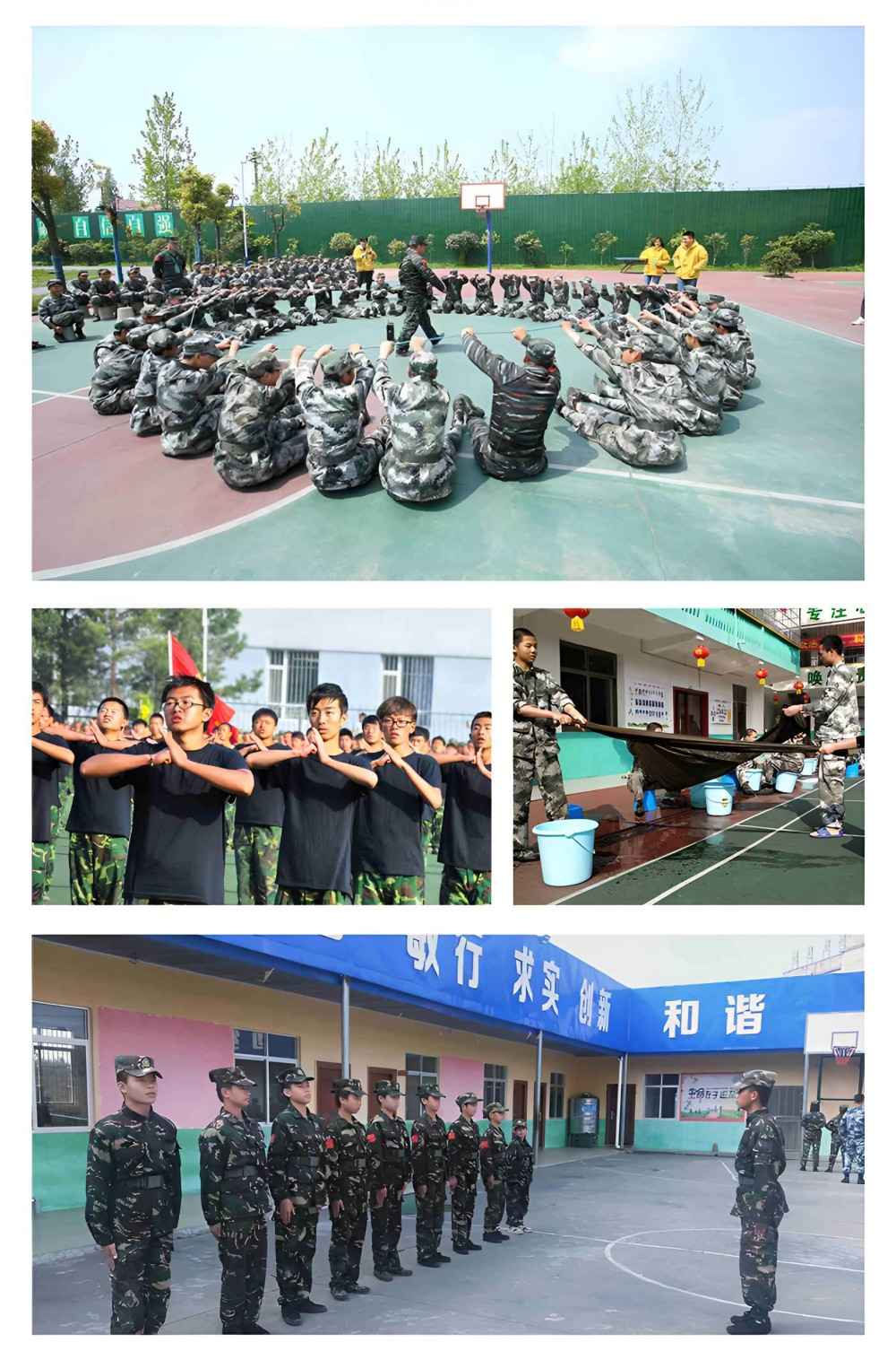 信阳必看的青少年叛逆正规全封闭学校哪家好