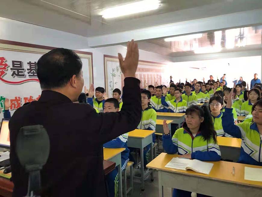 松原一线孩子叛逆那个学校