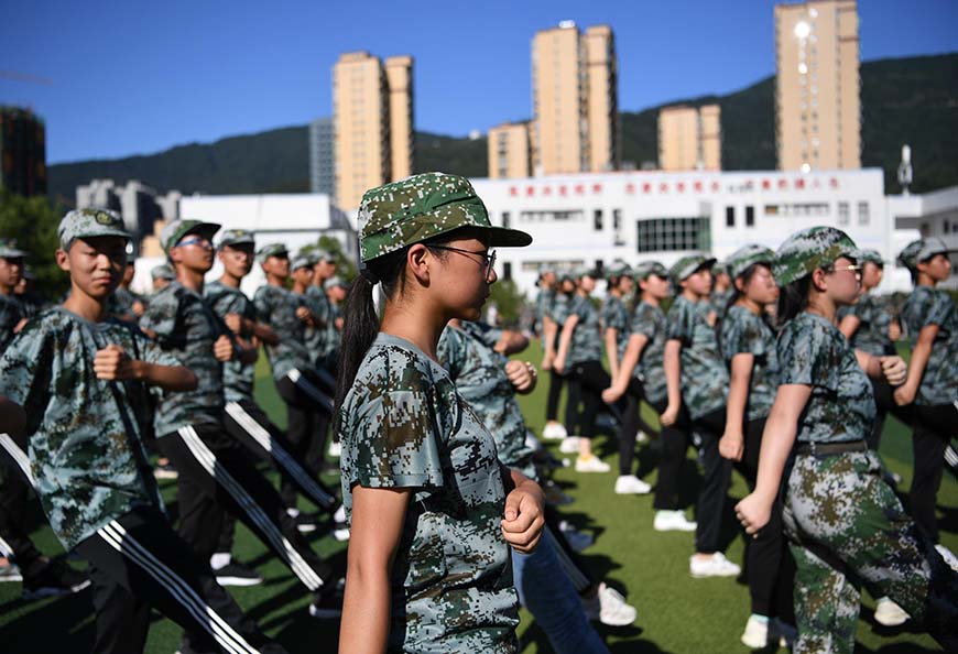 厌学逃学教育中心推荐榜