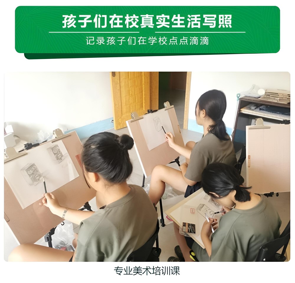 鄂尔多斯中学生叛逆教育学校