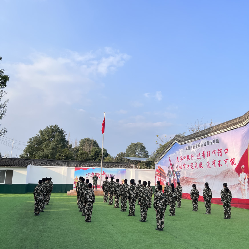 鄠邑区封闭式小学寄宿学校