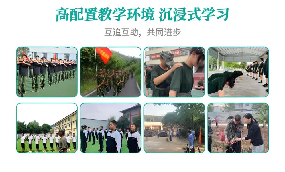 登封靠谱的青少年叛逆封闭学校