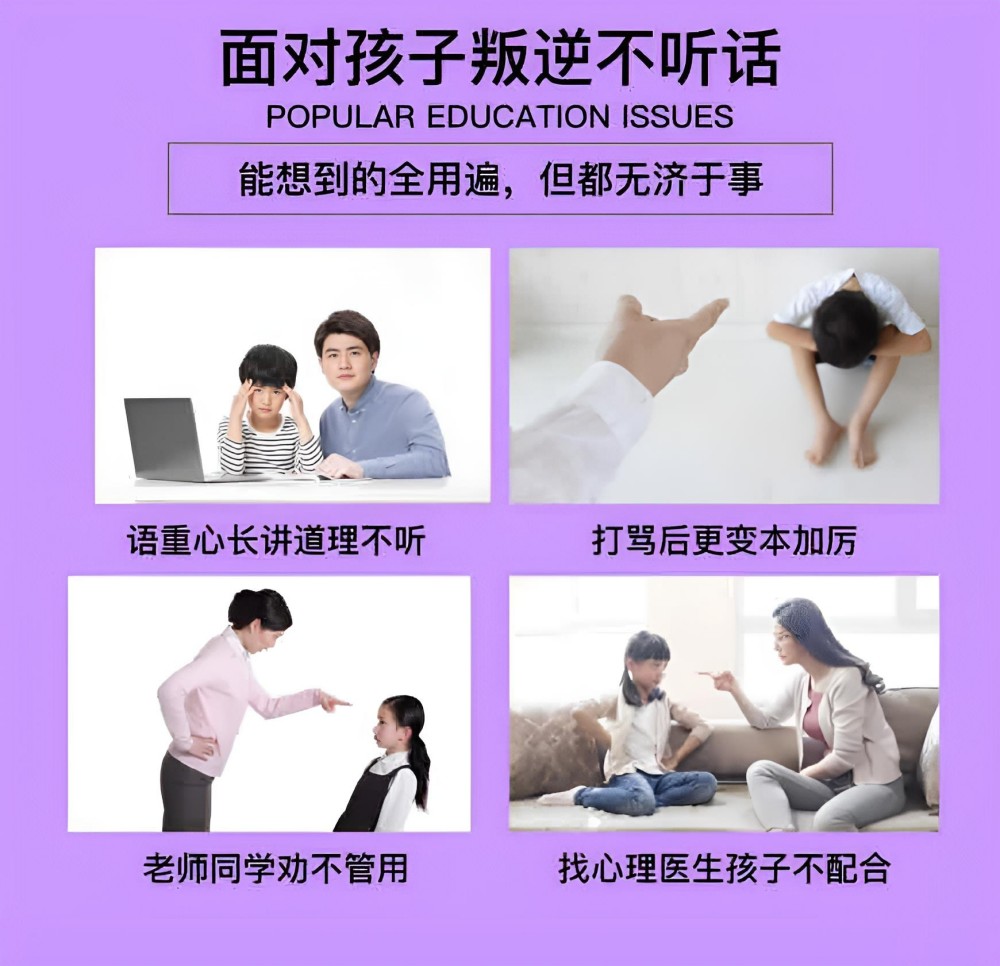 咸阳有影响力的全封闭式军事化管理学校