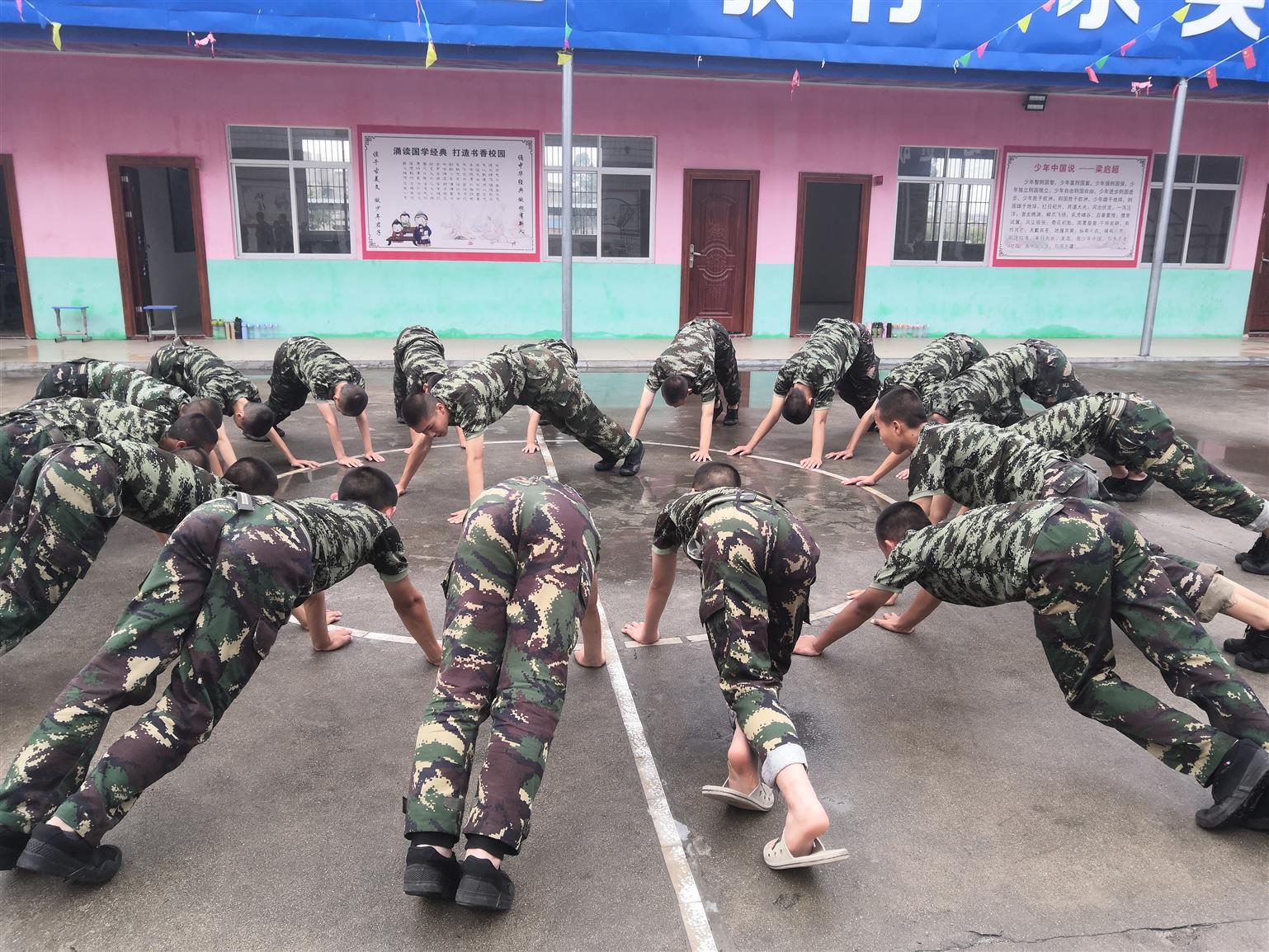 十大国内排名好的青春期叛逆孩子特训学校口碑榜一览(图2)