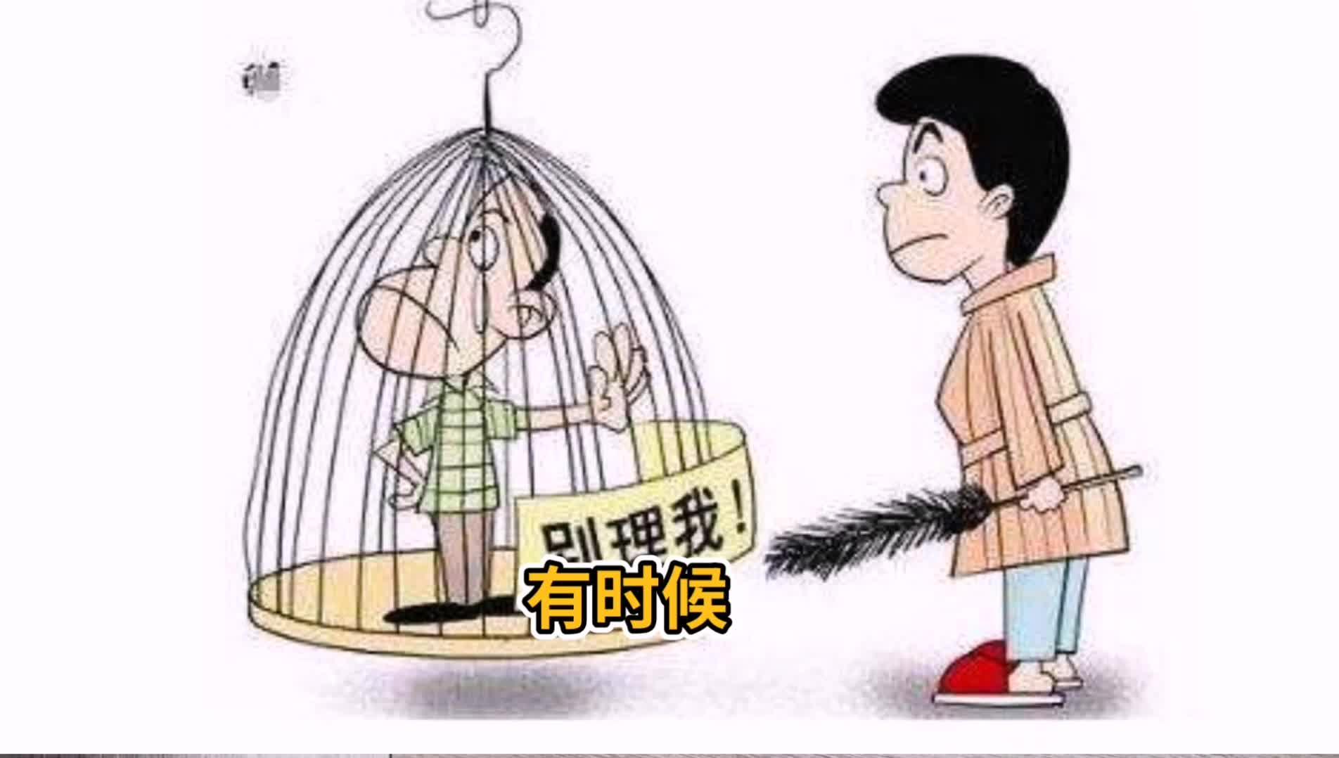 承德矫正青少年叛逆的特训学校靠谱吗(图1)