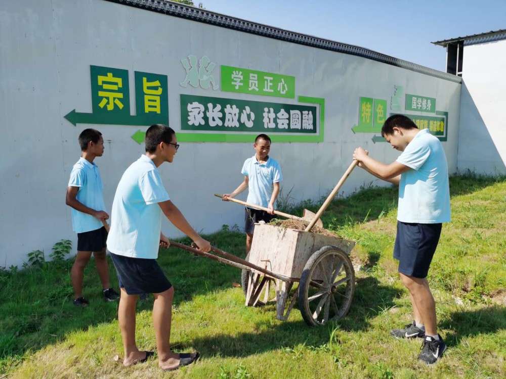 南京初中全封闭式管理学校位置在哪